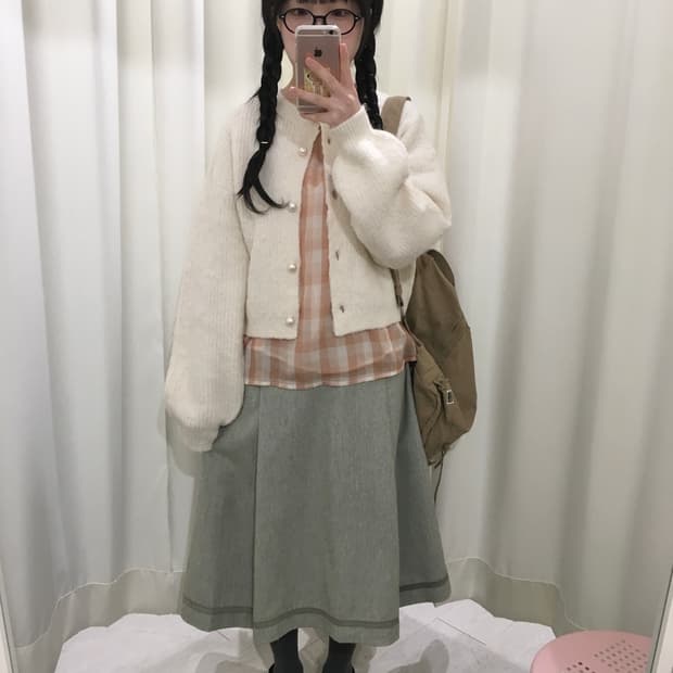 snow crop cardigan