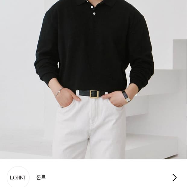 론트 긴팔카라니트 (2장 택포 3.5)