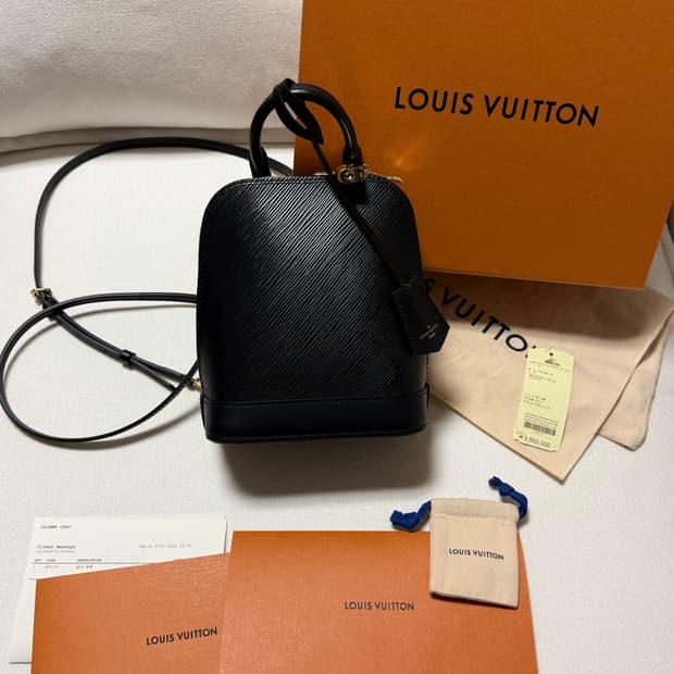 루이비통 알마 백팩 (에피 블랙)