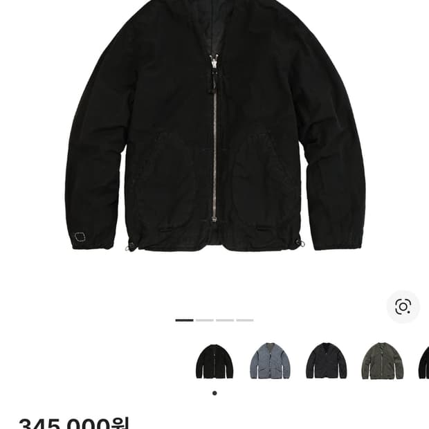 [2] 폴리테루 25fw 행크
라이너 자켓 유즈드 블랙