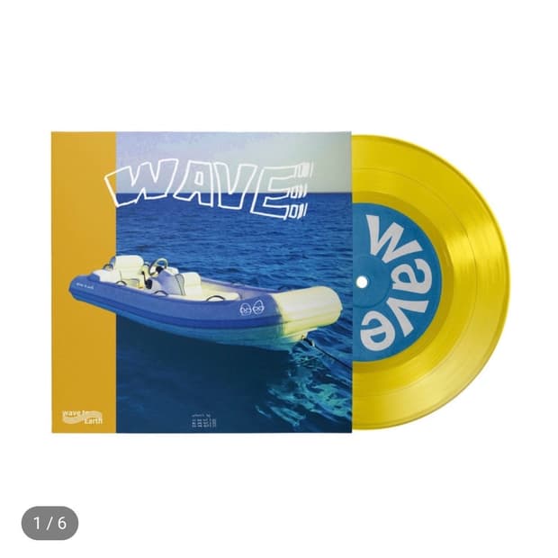 Wave to earth light. LP