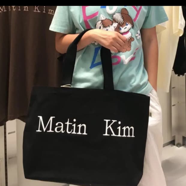 마뗑킴 블랙 로고 토트백 새상품 택포함