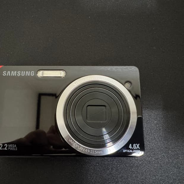 [한효주, 하츠투하츠 지우디카]삼성 VLUU ST550