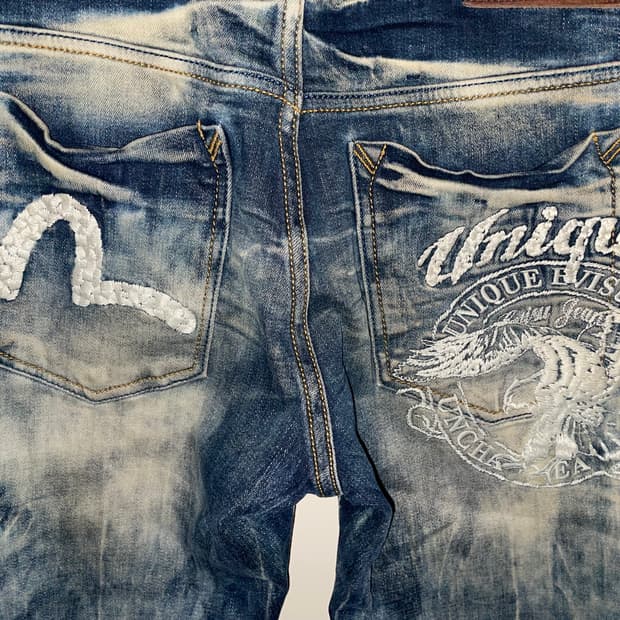 에비수 데님팬츠