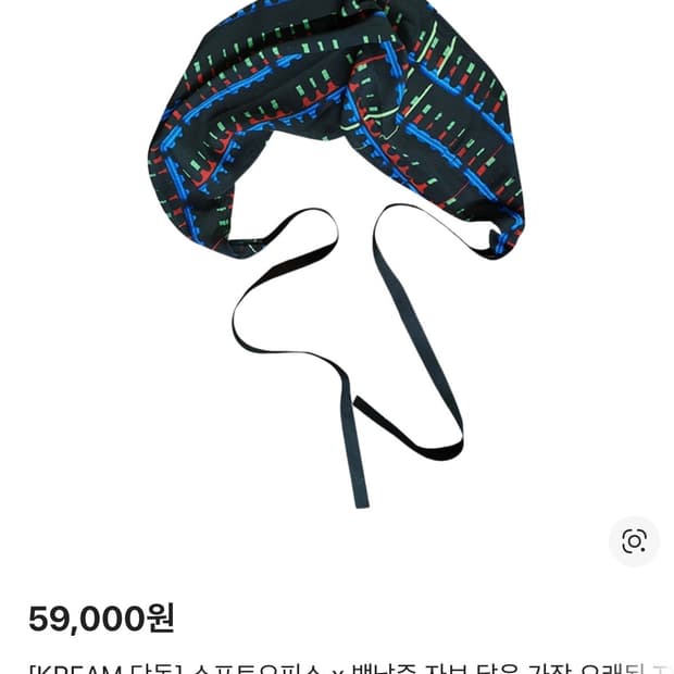 소프트오피스 자보