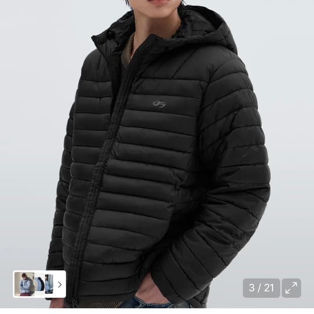 (새상품)(L) 필루미네이트 에어 라이트 패딩 경량 패딩 BLACK