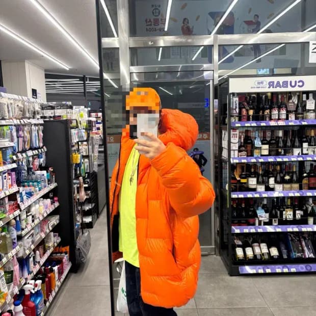 노스페이스 써밋 푸모리 xxl