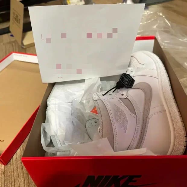 나이키 에어조던1 하이 85 뉴트럴그레이