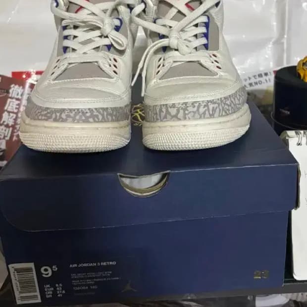 나이키 에어조던 3 레트로 체리티게임 인터네셔널 2018