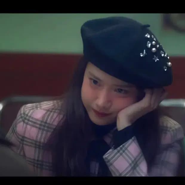 윤아 착용 마쥬 자켓