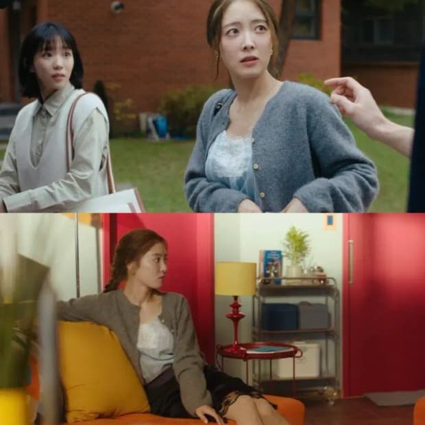 이세영 착용 오버듀플레어 가디건