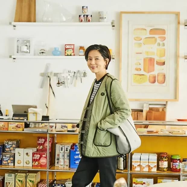 김나영 착용 앤유