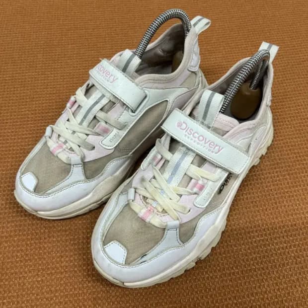 디스커버리 버킷 디워커 V2 스니커즈 운동화 220 G06926