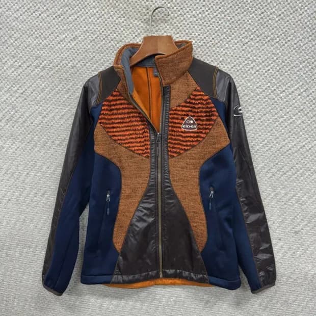 아이더 아웃도어 등산 플리스 후리스 집업 90 M09444