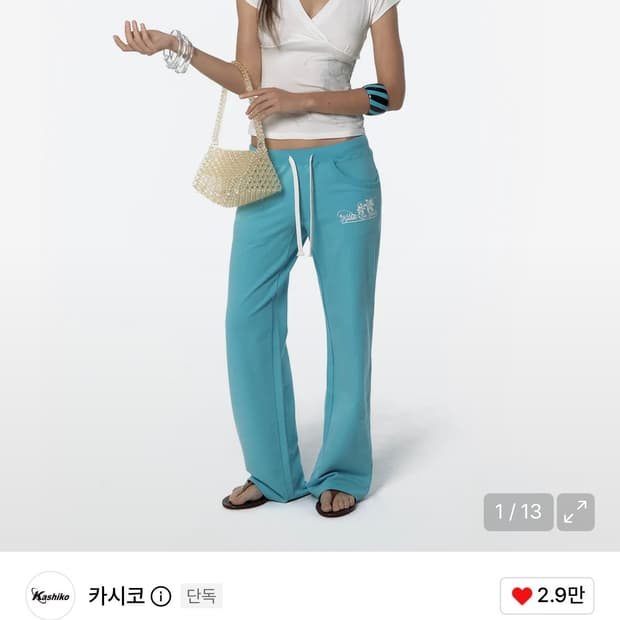 카시코 2000s Low-rise Track Pants Blue S