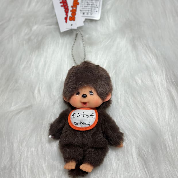 켄카가미 몬치치 한정 콜라보 키링