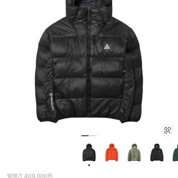 나이키 ACG 써마핏 루나 레이크 패딩 블랙 XL