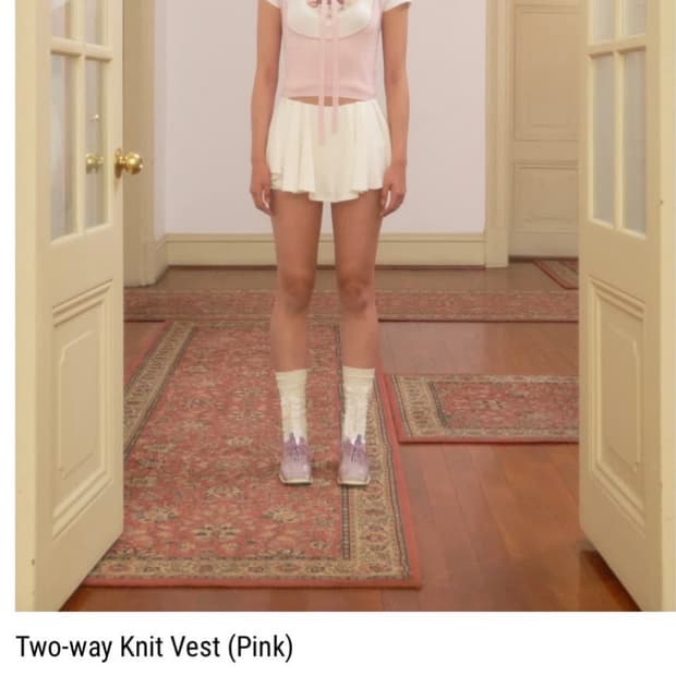 페르트 투웨이니트 베스트 핑크