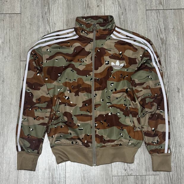 아디다스 카모 져지 집업 S