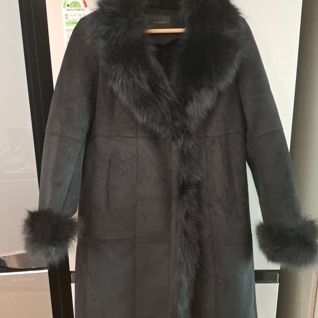 카시바디 무스탕