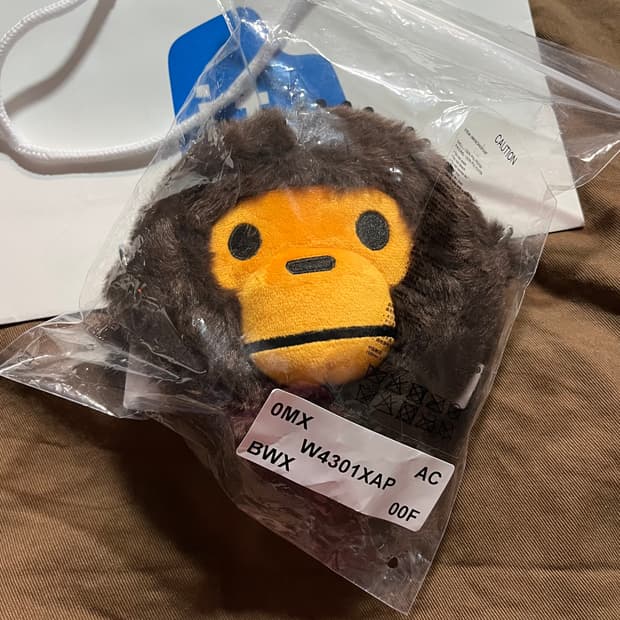 베이프 베이비 마일로 플러시 크로스바디백 브라운 체인 퍼 가방