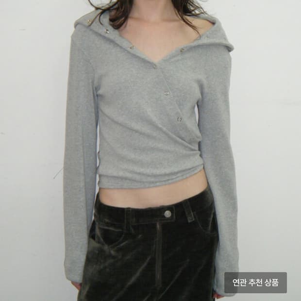 세릭 후드 가디건 그레이
