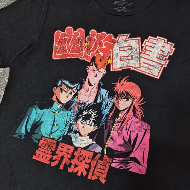 [L]유유백서 오피셜 티셔츠 -202