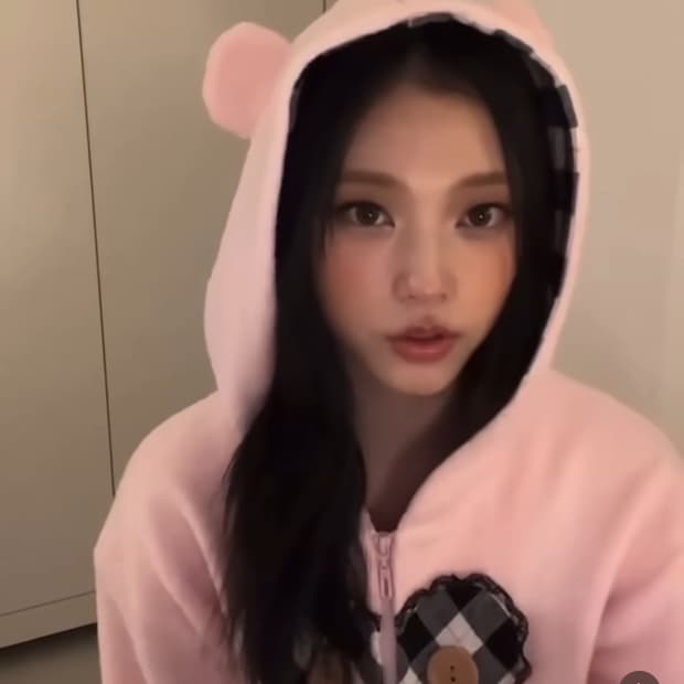 잇미플리즈 해린 핑크베어 후드집업 정품 eatmeplz