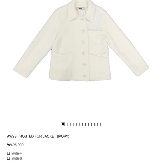 지초이 AW23 FROSTED FUR JACKET 퍼 자켓 아이보리