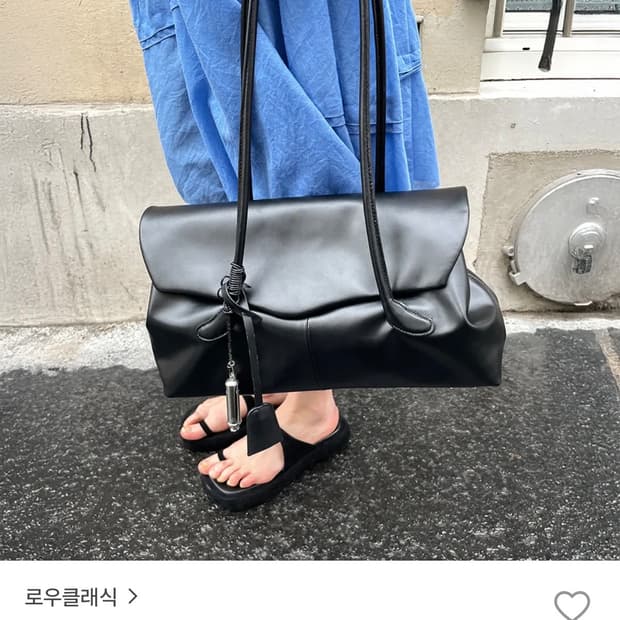 로우클래식 해리콧 미니 플랩백