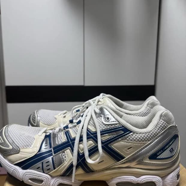 아식스 젤 님버스 9 280