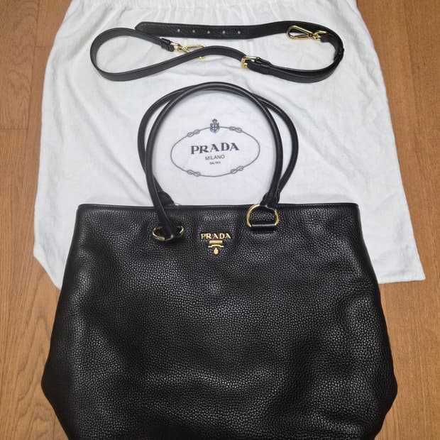 (정품) 프라다 비텔로 크로스백 (명품 여자 가방 숄더백)