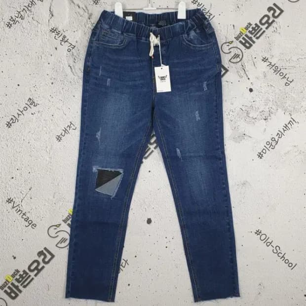 [새상품] DMOK 밴드 찢청 청바지 진청 4100032