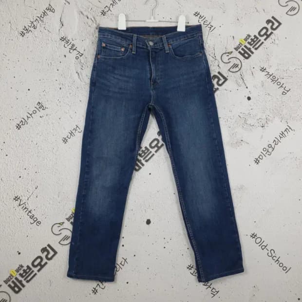 리바이스 LEVI'S 502 스판 청바지 진청 W29L32 4100057
