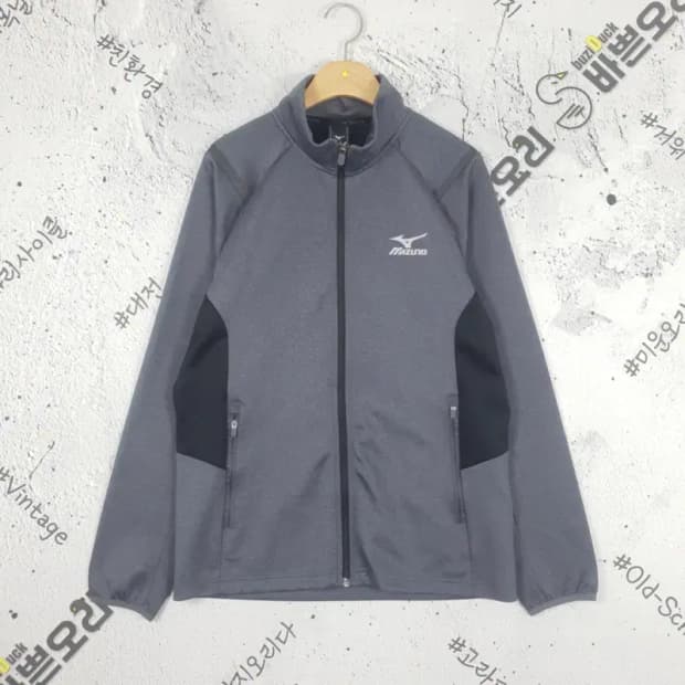 미즈노 MIZUNO 트랙 져지 자켓 그레이 3100039