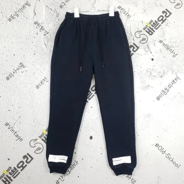 오프화이트 OFF WHITE 조거 트레이닝 운동 바지 블랙 4400035