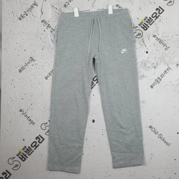 나이키 NIKE 트레이닝 팬츠 운동바지 그레이 XL 4400066