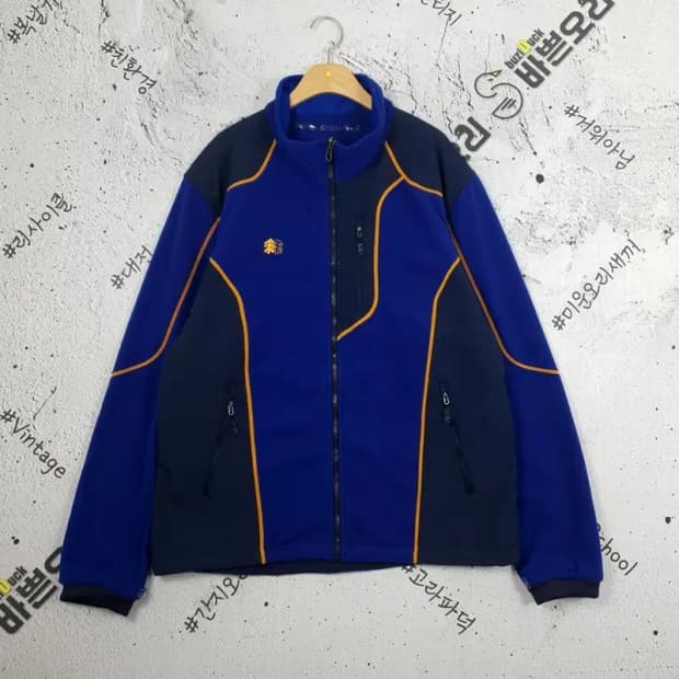 코오롱 스포츠 KOLON SPORT 후리스 자켓 블루 3200042