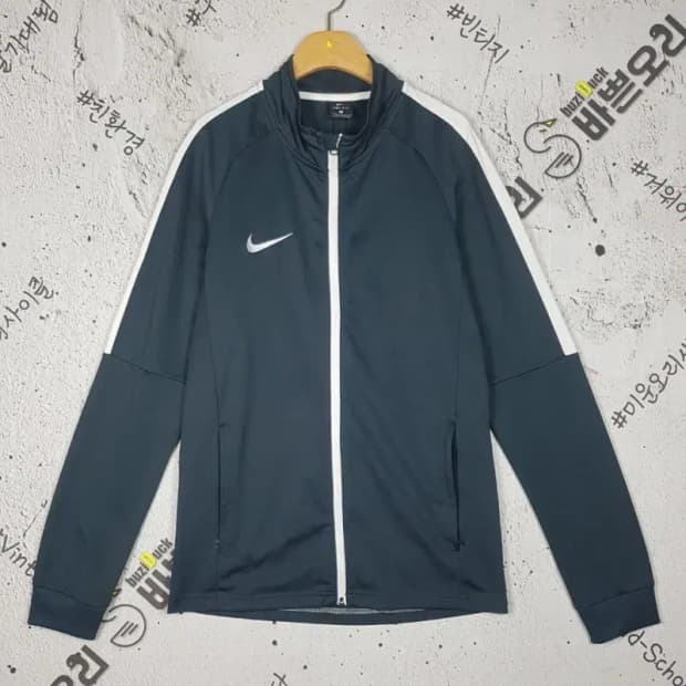 나이키 NIKE 드라이핏 져지 자켓 다크그린 M(95) 3100230