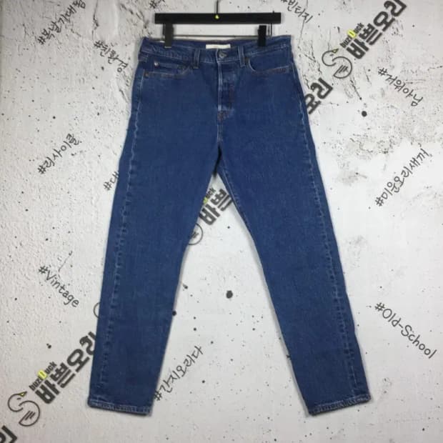 리바이스 프리미엄 버튼 플라이 데님 청바지 중청 29 4100092