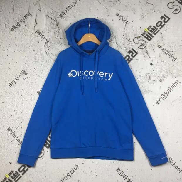 디스커버리 빅로고 후드티 블루 95 2300241