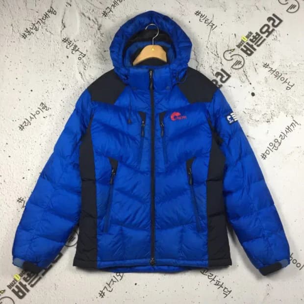 네파 덕다운 패딩 점퍼 블루 M 3400218