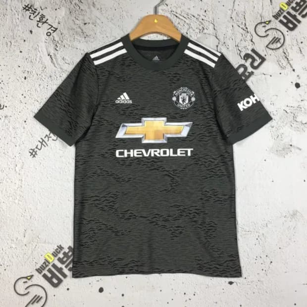 아디다스 멘유 어웨이 져지 반팔 티 그레이 M(150) 1000525