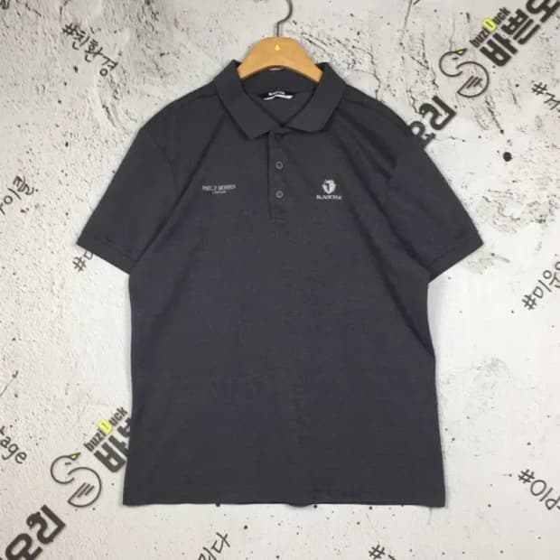 블랙야크 x 필립모리스 반팔 카라티 그레이 M 1000546