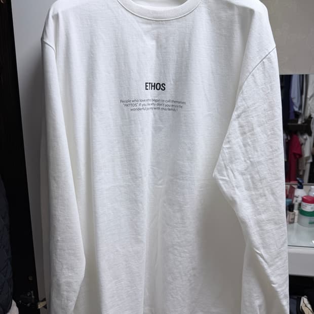 에토스 파토스 투게더 티