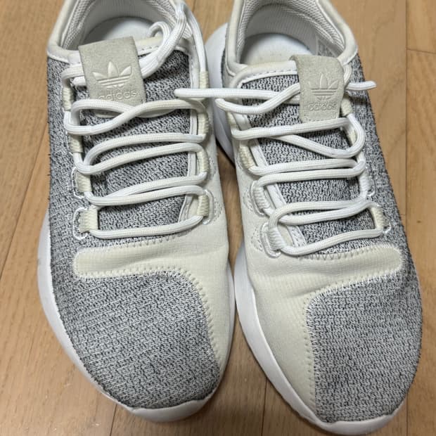 아디다스 220 운동화