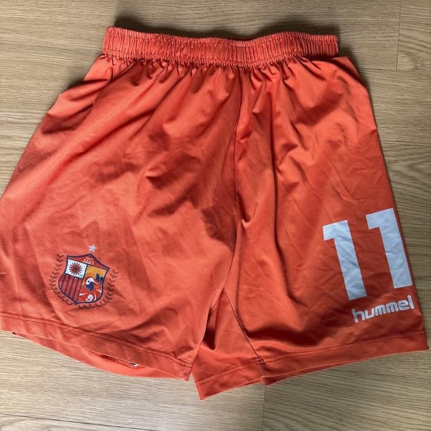 포천시민 U18 바지