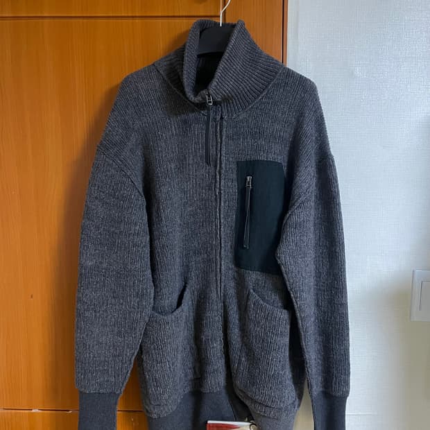 더 비리디 안느 집업 가디건