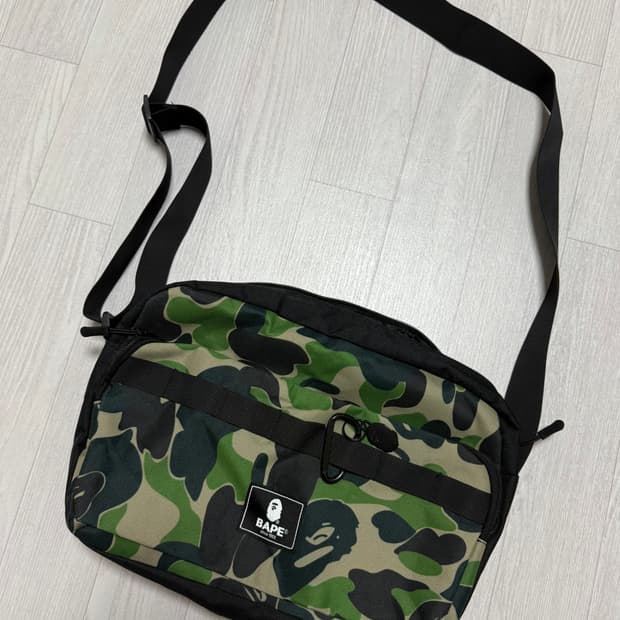 베이프 잡지부록 크로스백