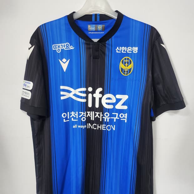 2024 인천 유나이티드 FC 홈 노마킹 축구유니폼 110 XXL